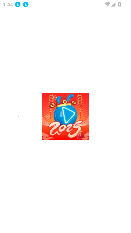 玛蚁微剧(短剧观看游戏)截图