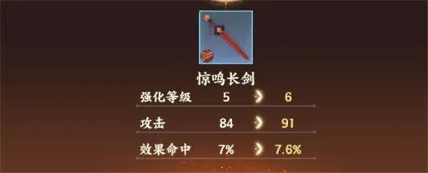 忘川风华录2025官方最新版本