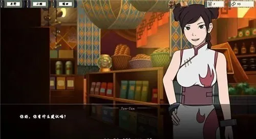 女忍者训练师2025官方最新版本