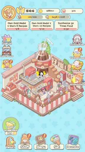 喵小镇餐厅(餐厅经营游戏)