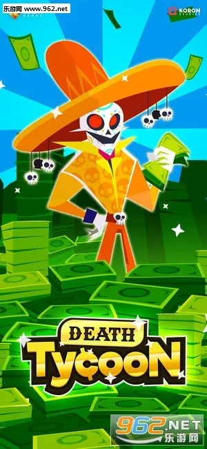 偷懒的死亡大亨安卓版手机版截图