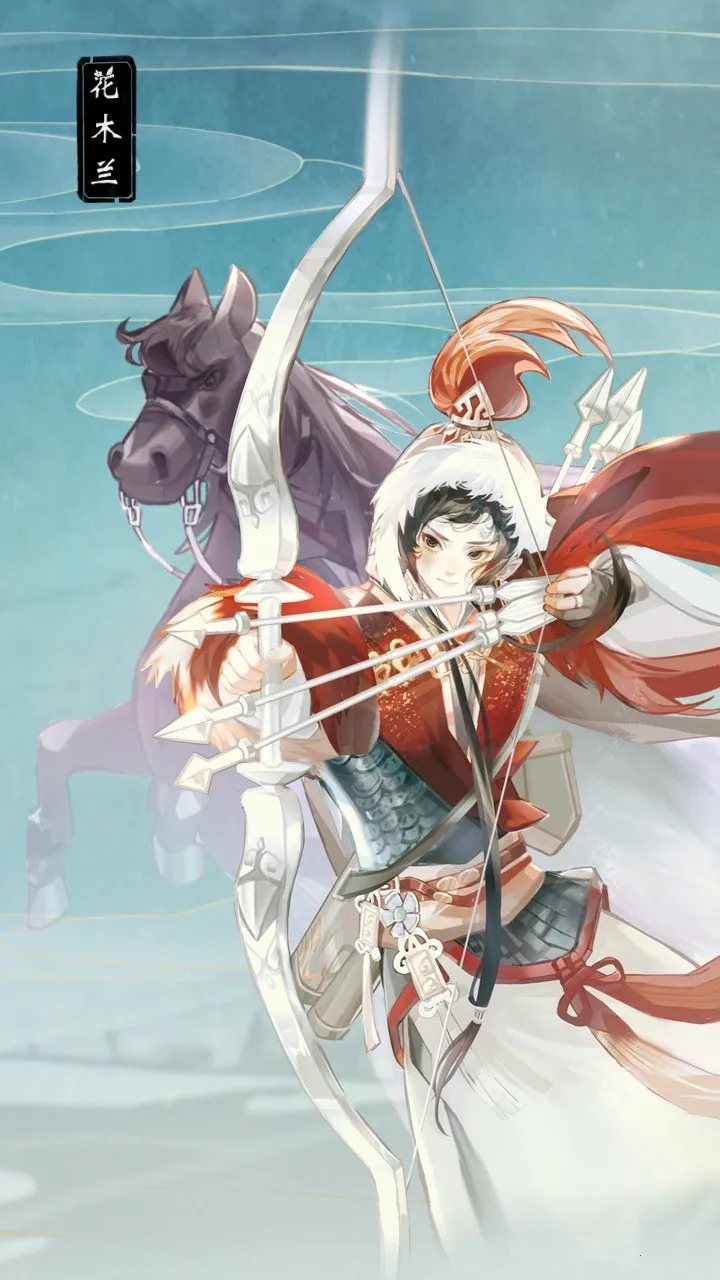 华夏绘世录2025官方最新版本截图