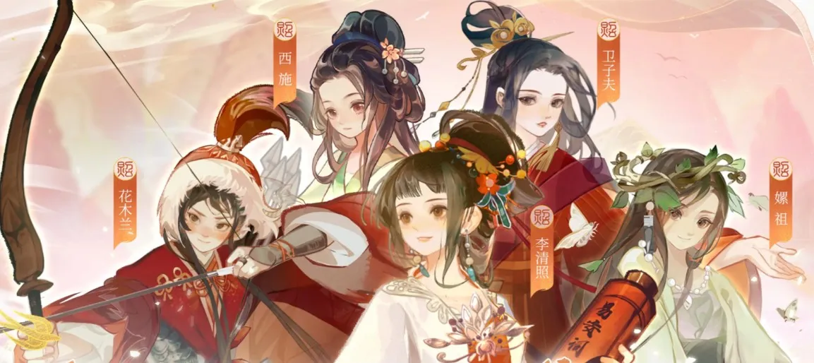 华夏绘世录2025官方最新版本 华夏绘世录2025官方最新版本