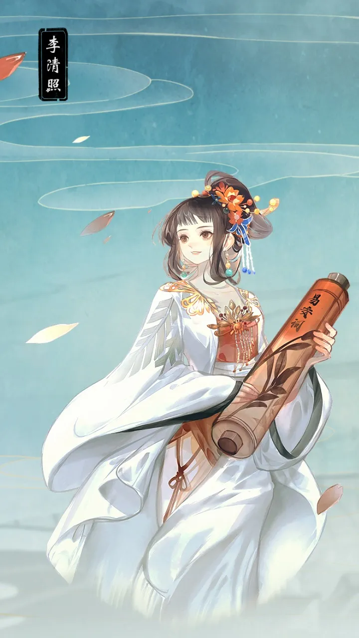 华夏绘世录2025官方最新版本截图