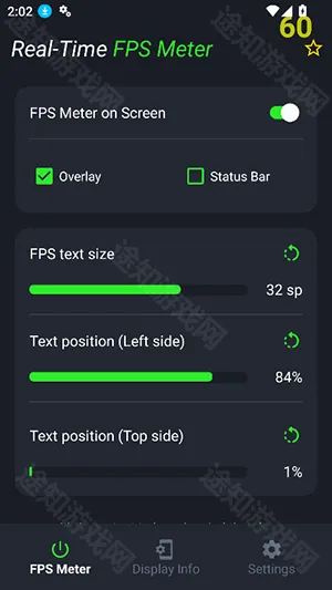 FPS Meter(帧率监测游戏)