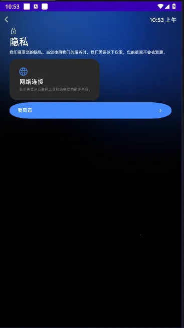 벼���ʱ��2025����v1.0.0-release ��Ѱ�