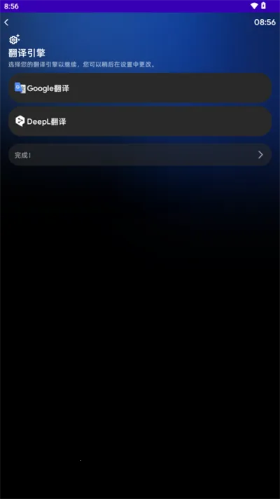 벼���ʱ��2025����v1.0.0-release ��Ѱ�