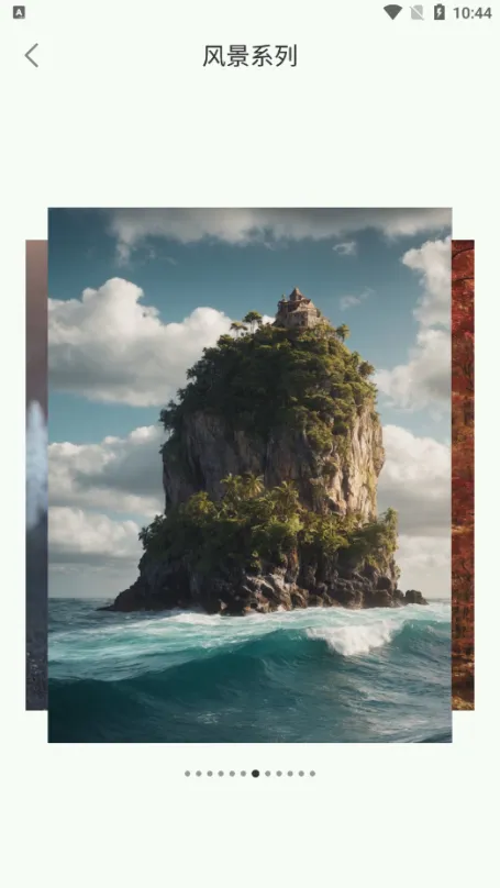 С¹��ֽ(��ֽ��Դƽ̨)