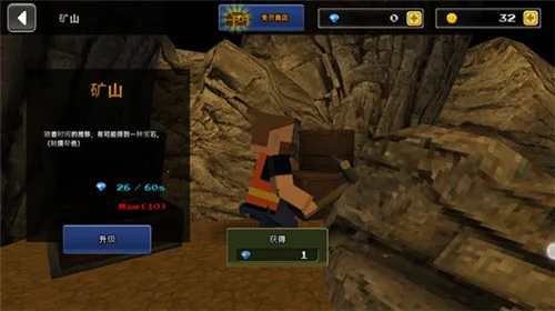 像素Z世界(像素风射击手游) 像素Z世界(像素风射击手游)