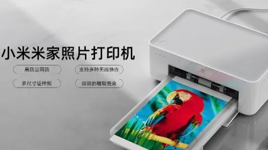 极印Photo(安卓图像编辑器)