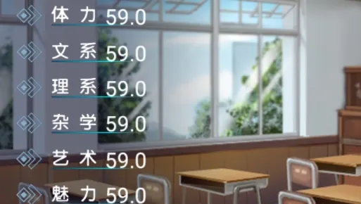 心动回忆2025官方最新版本