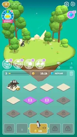 萨法里:归并动物(动物合成手游)截图