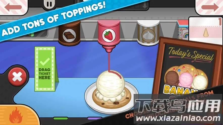 老爹饼干圣代店togo2025最新版本截图