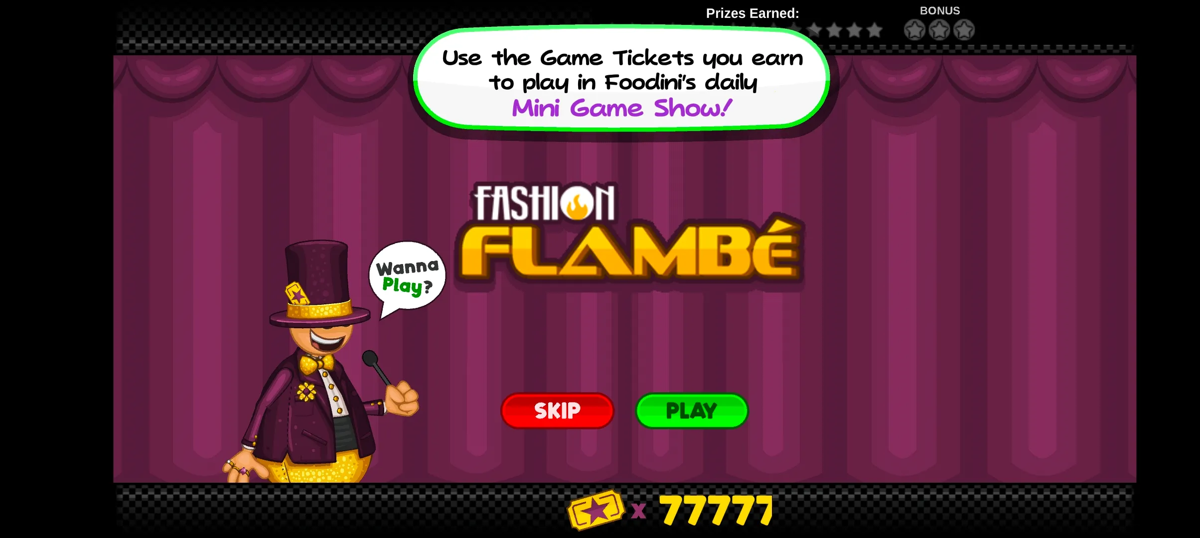 老爹饼干圣代店togo2025最新版本截图