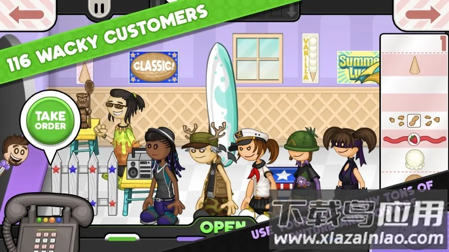 老爹饼干圣代店togo2025最新版本截图