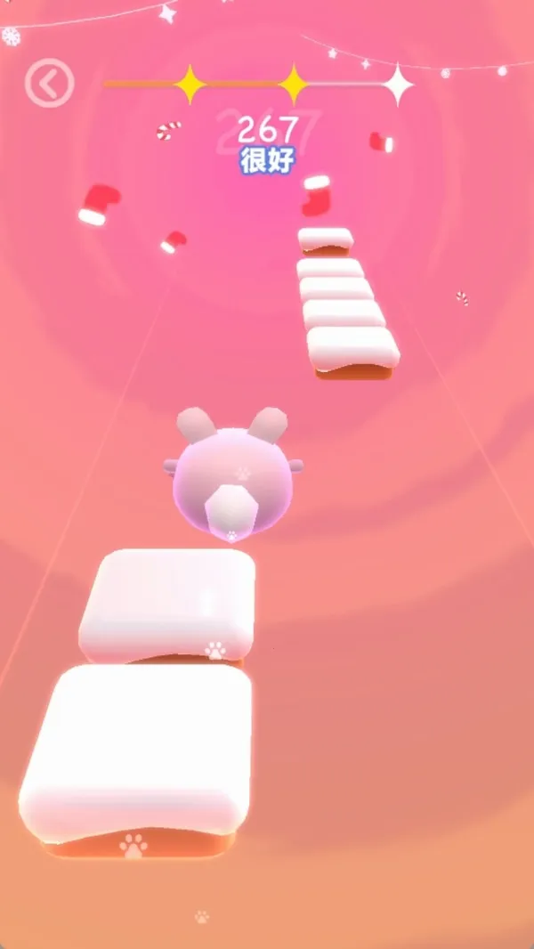 音乐狂奔2025官方最新版本截图