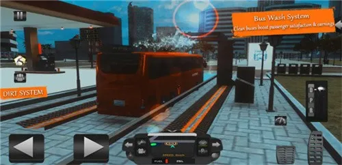 特快巴士模拟(巴士驾驶模拟游戏)截图