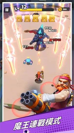 无限火力前线手游2025官方最新版本截图