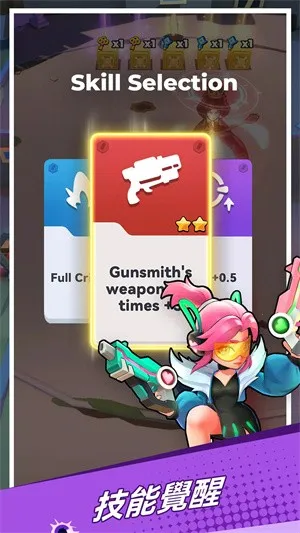 无限火力前线手游2025官方最新版本截图