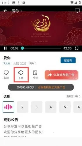 拾光影仓(图片管理工具)