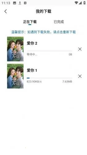 拾光影仓(图片管理工具)