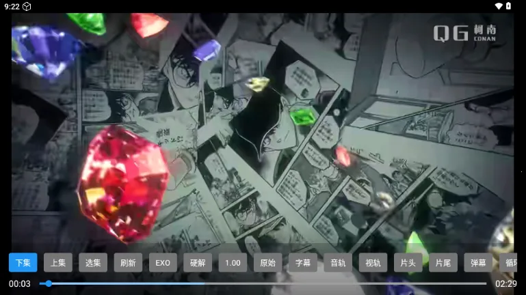 原画影视2025官方正版