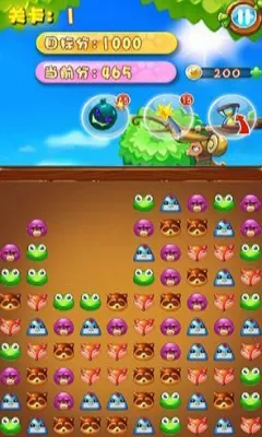 森林消消乐2025官方最新版本截图