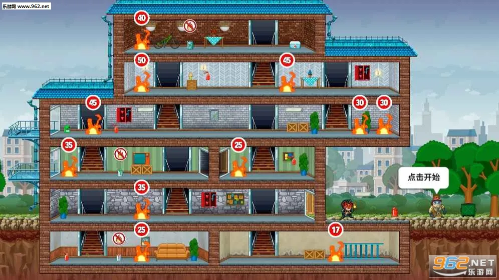 小小消防员2025官方最新版本 小小消防员2025官方最新版本