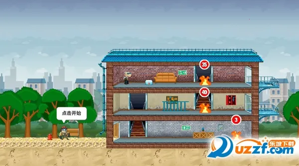 小小消防员2025官方最新版本 小小消防员2025官方最新版本