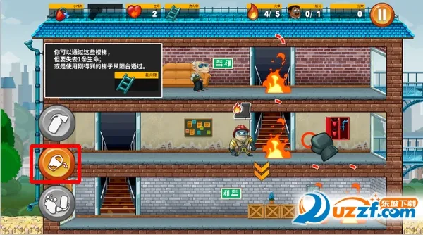 小小消防员2025官方最新版本 小小消防员2025官方最新版本