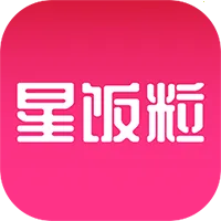 星饭粒(省钱购物工具)
