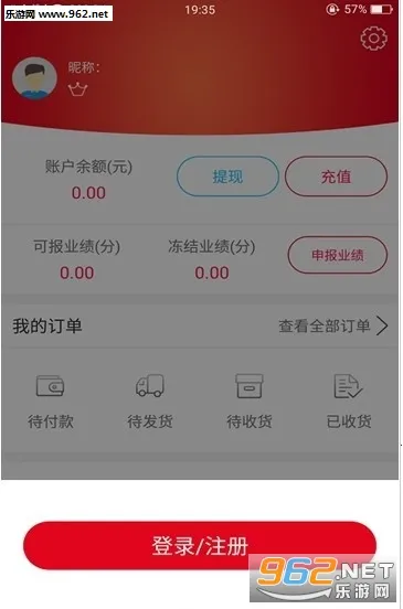 淘券小帮手2025下载安装截图