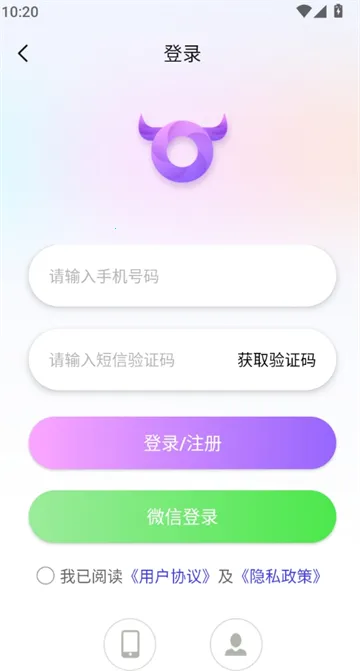 社牛圈安卓版手机版截图