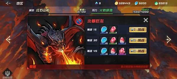 心灵之境(策略卡牌消除游戏) 心灵之境(策略卡牌消除游戏)