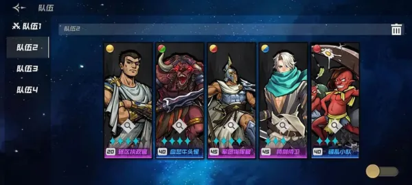 心灵之境(策略卡牌消除游戏) 心灵之境(策略卡牌消除游戏)