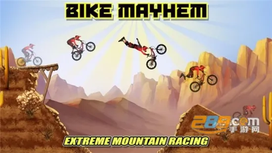 山地自行车(山地骑行游戏)截图