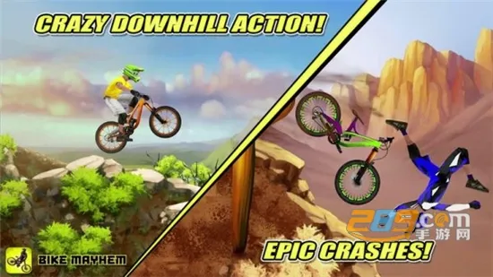 山地自行车(山地骑行游戏)