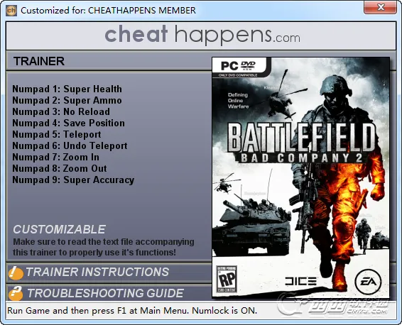 战地叛逆连队2最新手机版截图