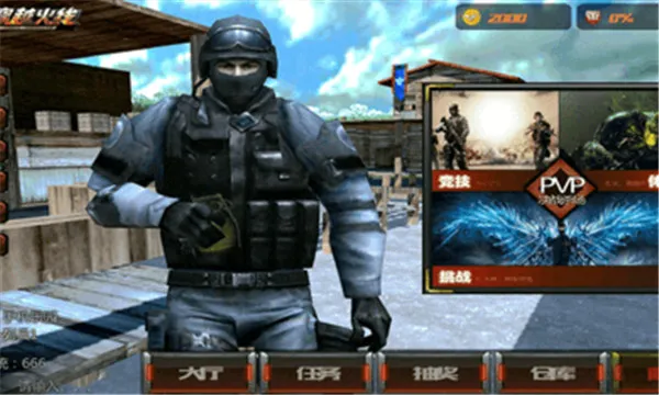 ��Խ�������߹���(���������Ϸ)