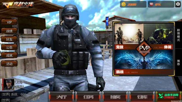 ��Խ�������߹��Ƶ�����