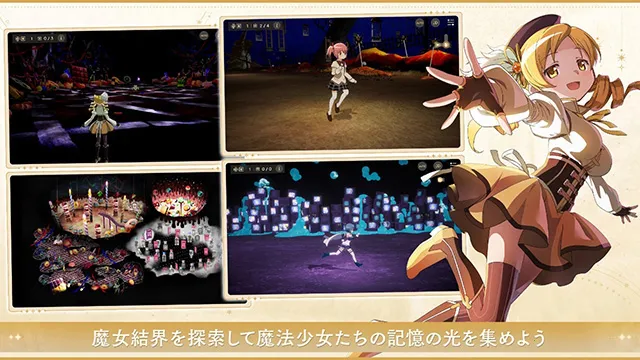 ħ����ŮСԲmagiaexedra2025�ٷ�����v2.20.0 �ٷ�����