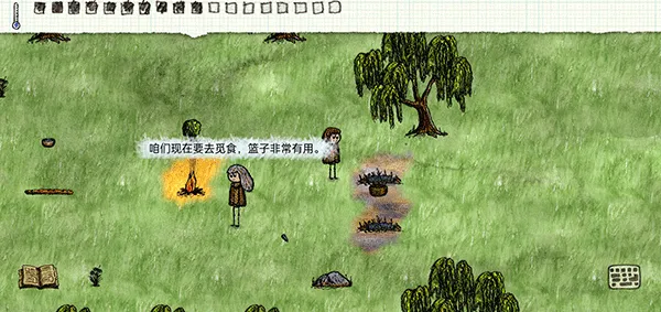 一小时人生2025官方最新版本 一小时人生2025官方最新版本