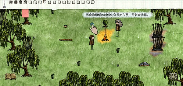 一小时人生2025官方最新版本 一小时人生2025官方最新版本