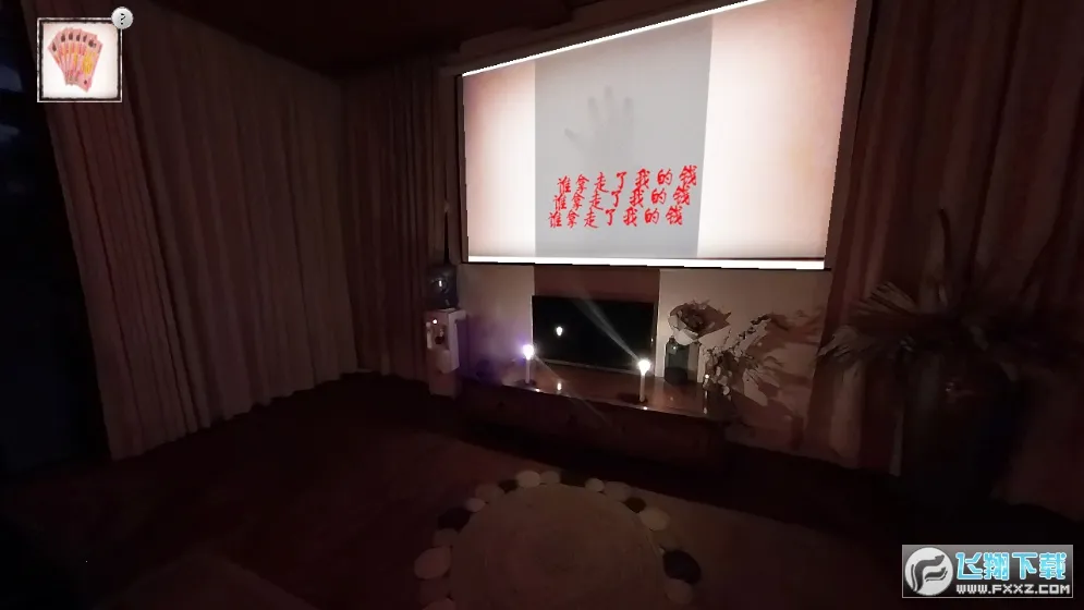 当火车鸣笛三秒2025下载安装