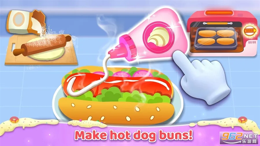 公主梦幻面包房(梦幻烘焙游戏)截图