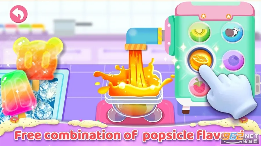 公主梦幻面包房(梦幻烘焙游戏)截图