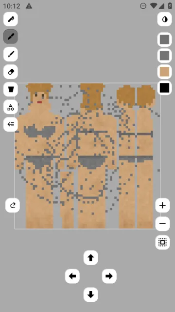 sc皮肤制作工具(我的世界皮肤制作)截图