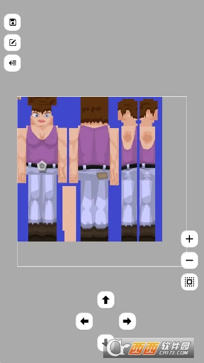 sc皮肤制作工具(我的世界皮肤制作)截图