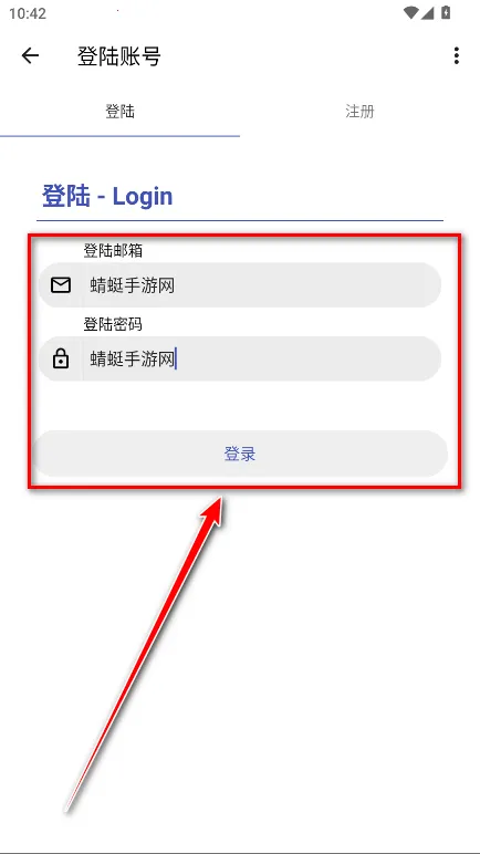 sc皮肤制作工具(我的世界皮肤制作)
