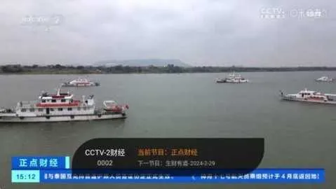 飞鸟影视(影视追剧软件)